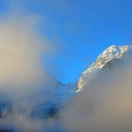 Pensión Haus Hohenwarter *